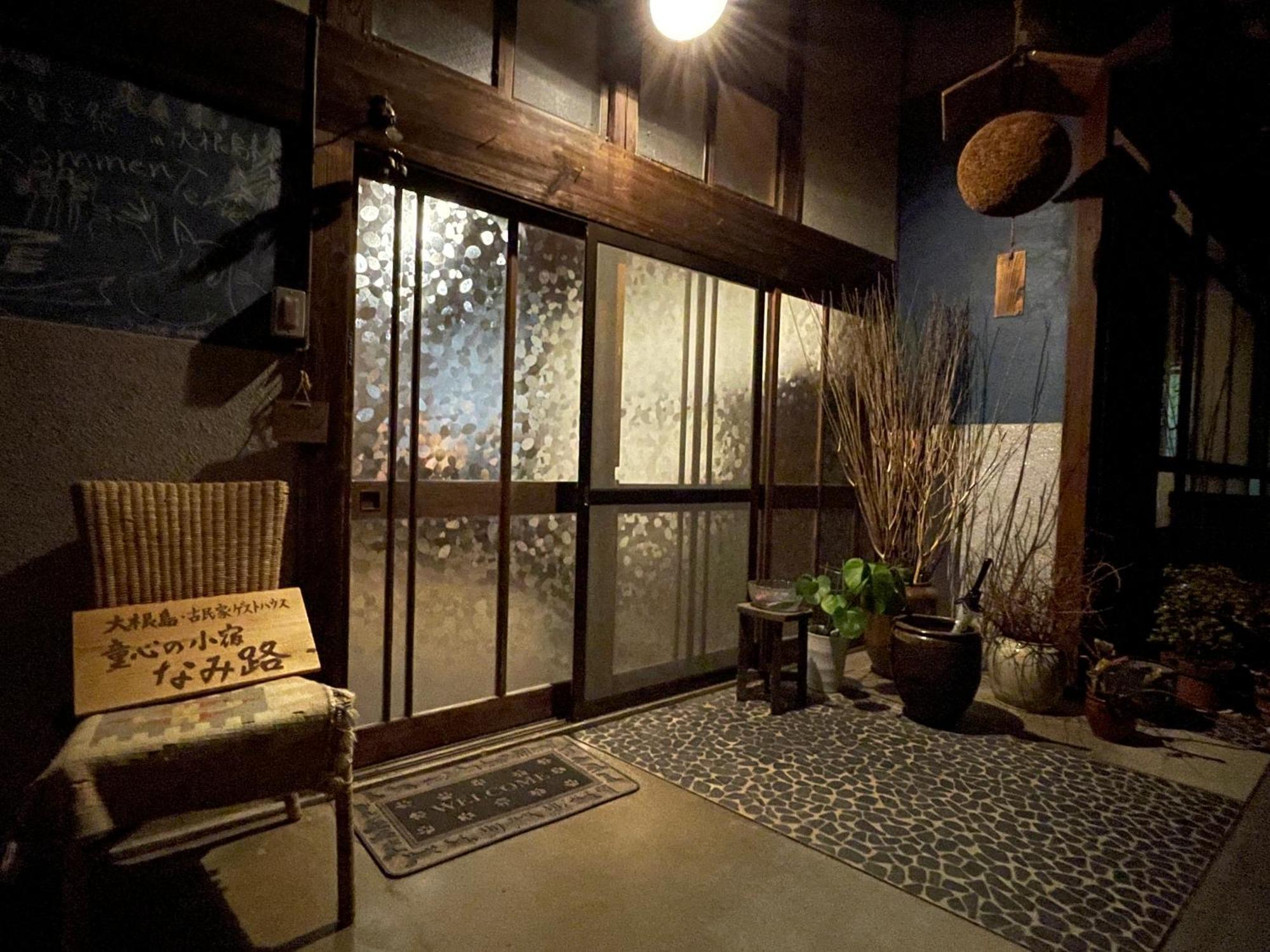 Hotel Koyado Namiji Matsue Zewnętrze zdjęcie