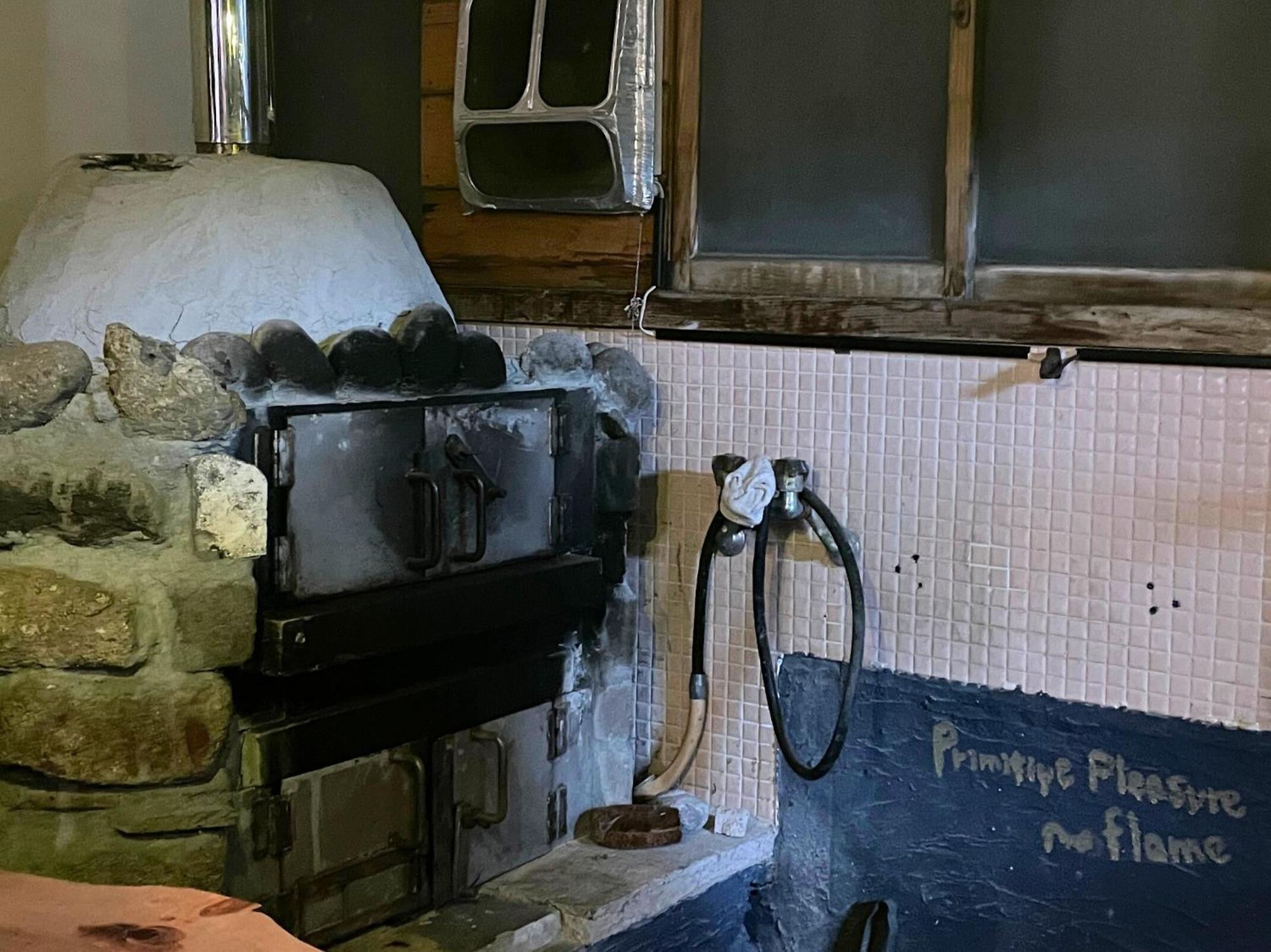 Hotel Koyado Namiji Matsue Zewnętrze zdjęcie